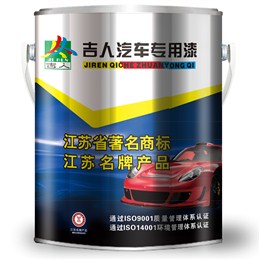 シントー 水性路面標示用塗料 黄色 4L 9973667(4798058) JAN